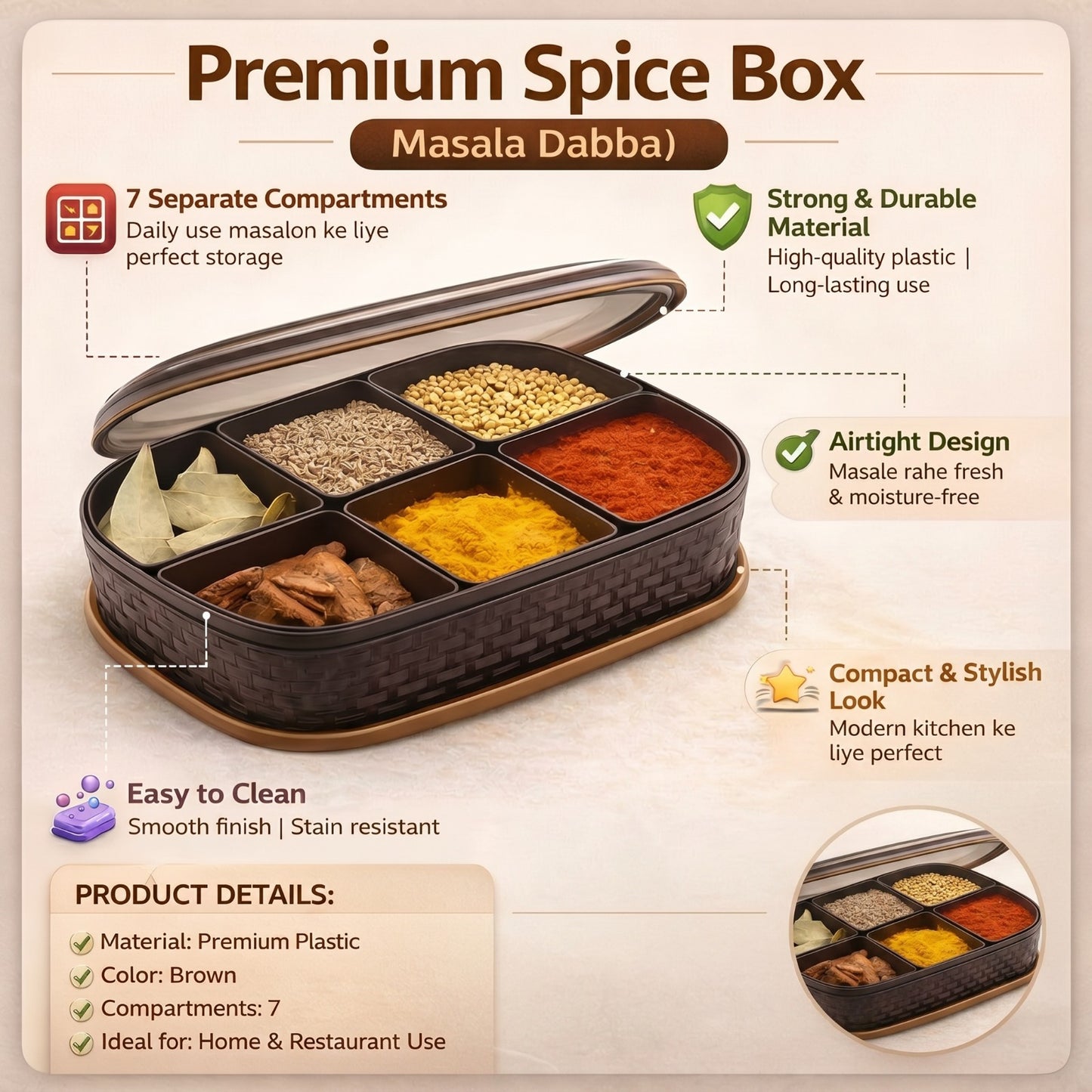 DailiBasket Rectangular Masala Box 1000 ml Plastic Spice Storage Container (Brown)